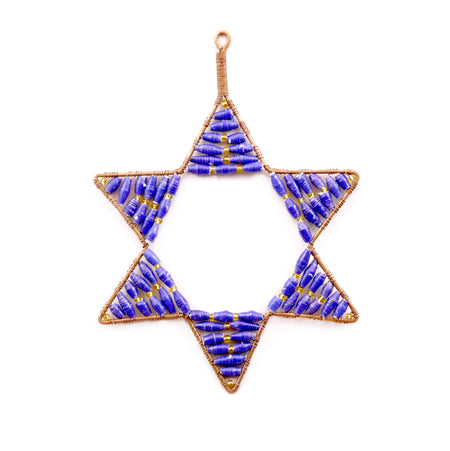 Star of David Paper Bead Fair Trade Ornament